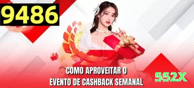 585bet Casino Prime v3.0.1 Screenshot 4 - 552x 🎁🧾 Bônus parecem atrativos, mas sempre leia os termos e condições (rollover, prazos, limites) com atenção antes de aceitar. 🔍