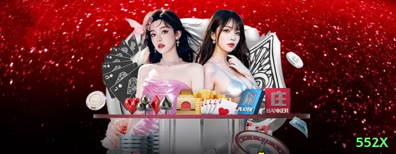 65x Casino Premium v5.2.4 Screenshot 1