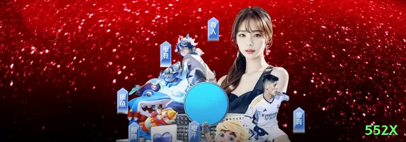 6kbet Slot Machine Supreme Screenshot 1