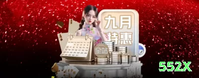 eagleeyepg Live Deluxe v3.6.1 Screenshot 1 - 552x 🃏⚡ Blackjack App side bet: download + bônus pairs — 25:1 em perfect pairs e upside louco! ✨💵