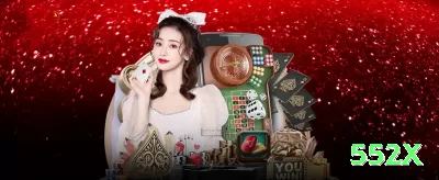 iiwin Plus Latest v3.6.5 Screenshot 3 - 552x 🔴⚫ Roleta App even money + insurance pro: baixe + crédito extra — hedge zero + Martingale seguro, grind milionário no celular! 🎡🛡️