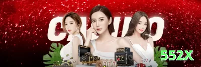 n58 - Super v3.0.9 Screenshot 2 - 552x ⚽💡 App futebol live Brasil com cash out parcial: baixe e receba free bet R — entre em over 3.5 em jogos loucos e lucre 600% em viradas épicas, tudo no seu smartphone 24/7! ⚽🔥